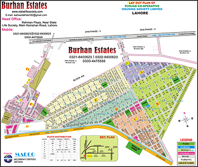 Punjab Cooperative Housing Society Limited